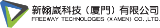Freeway Logo